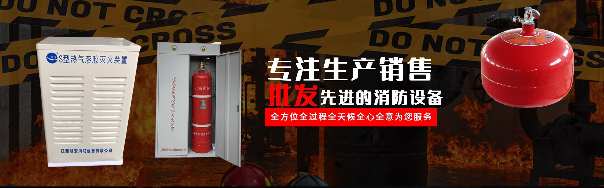 交通標(biāo)識(shí)標(biāo)牌生產(chǎn)廠(chǎng)家