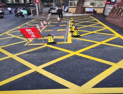 廠(chǎng)區(qū)劃線(xiàn)，園區(qū)停車(chē)場(chǎng)劃線(xiàn)，車(chē)庫(kù)標(biāo)識(shí)標(biāo)線(xiàn)